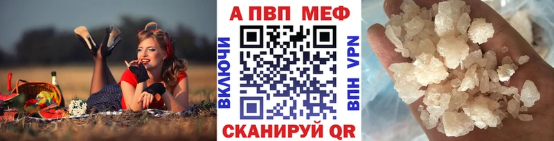 Где купить Ершов ГАШИШ  Конопля  АМФ  Меф  Кокаин  СК 