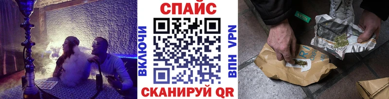 БУТИРАТ GHB Ершов