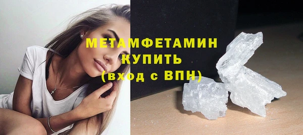 MDMA Вязники