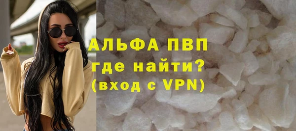 MDMA Вязники
