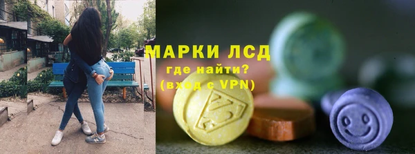 дурь Володарск