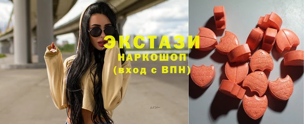 MDMA Вязники