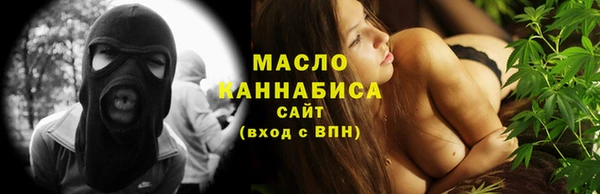 MDMA Вязники