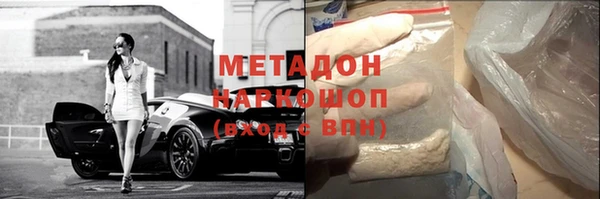 таблы Вяземский