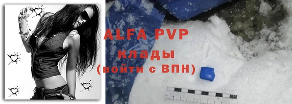 MDMA Вязники