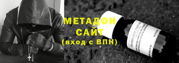 МДПВ Бугульма
