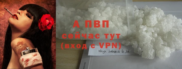 MDMA Вязники