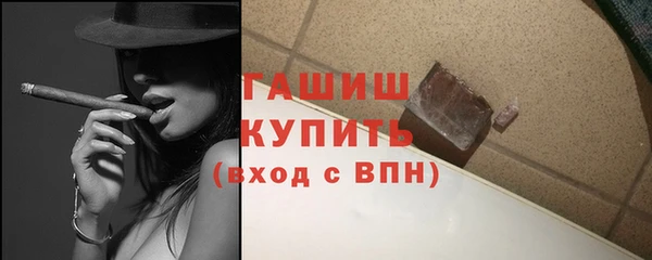 дурь Володарск
