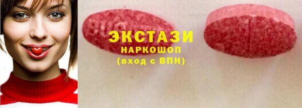 дурь Володарск