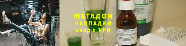 каннабис Артём