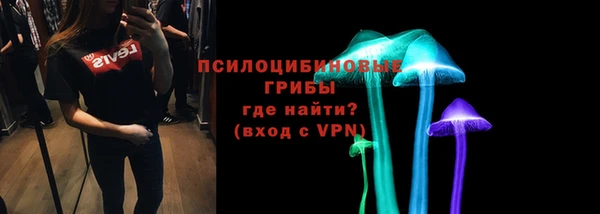 кокаин колумбия Бронницы