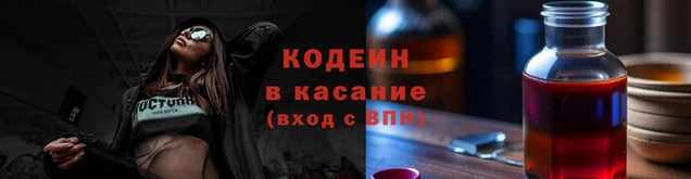 дурь Володарск