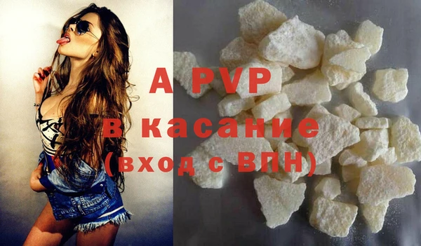 дурь Володарск