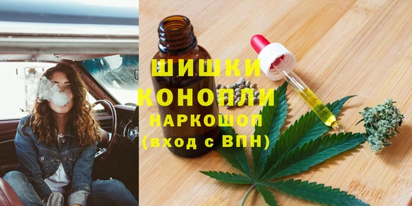 таблы Вяземский