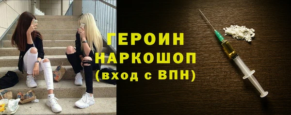 таблы Вяземский